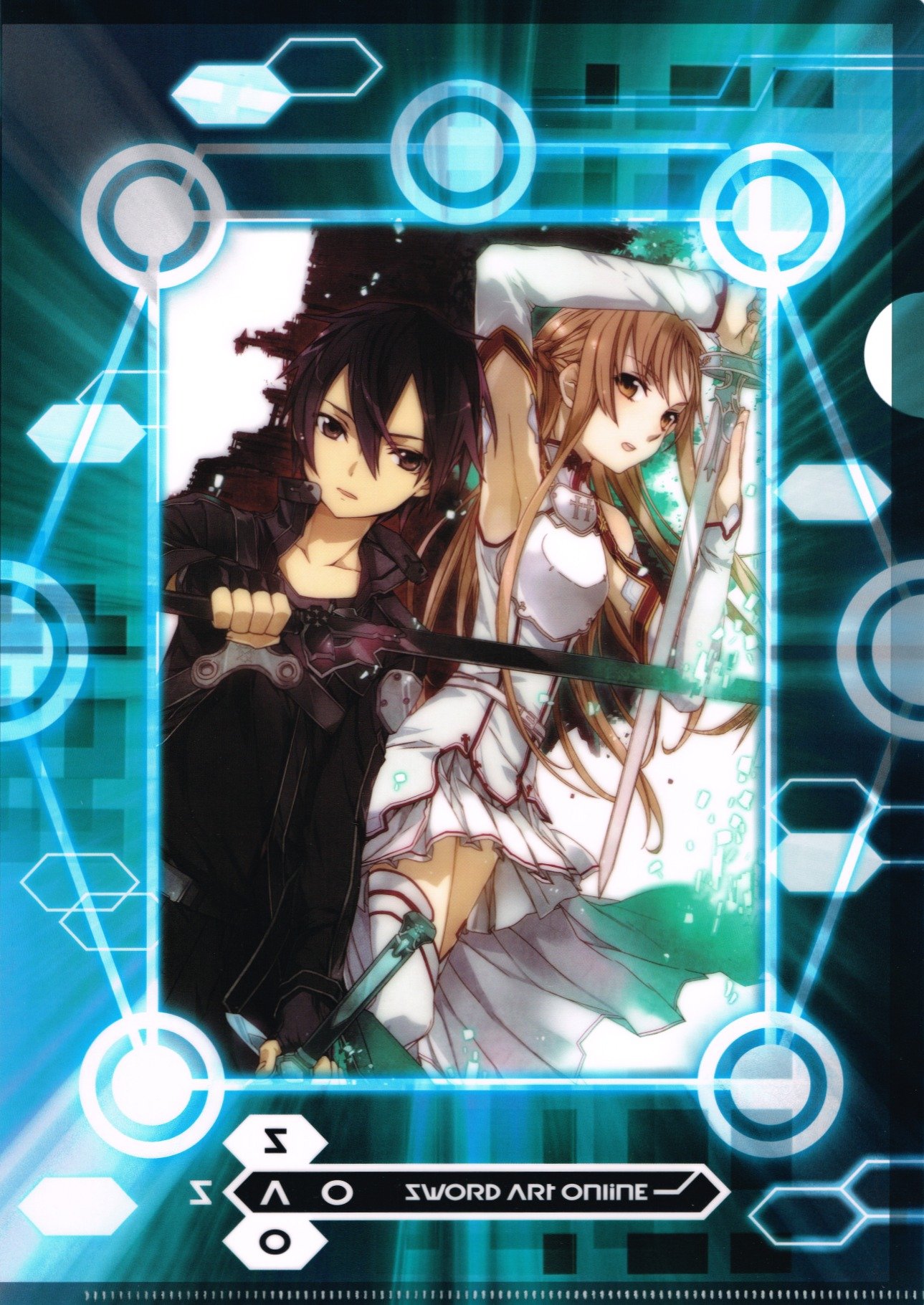 SAO ソードアート　プログレッシブ　クリアファイル　キリト　アスナ Amazon.co.jp: ソードアート・オンライン クリアファイル 原作縦柄